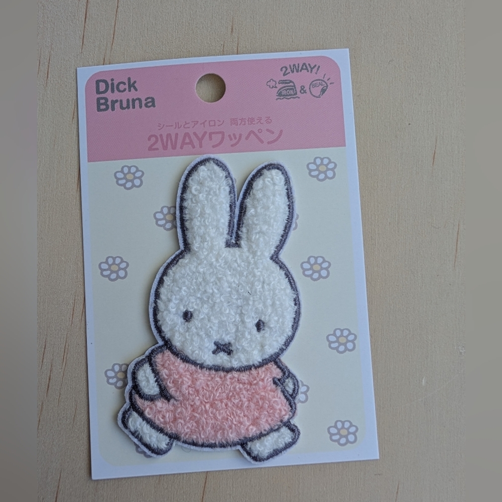 Miffy 2 Way Embroidered Patch, Iron-On Or Peal & Stick (BNWT) Pink & White
